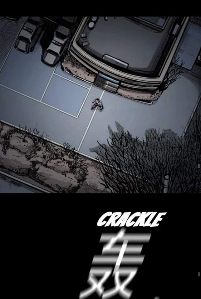 ข้าคือนักล่า ตอนที่ 6 หน้า 51