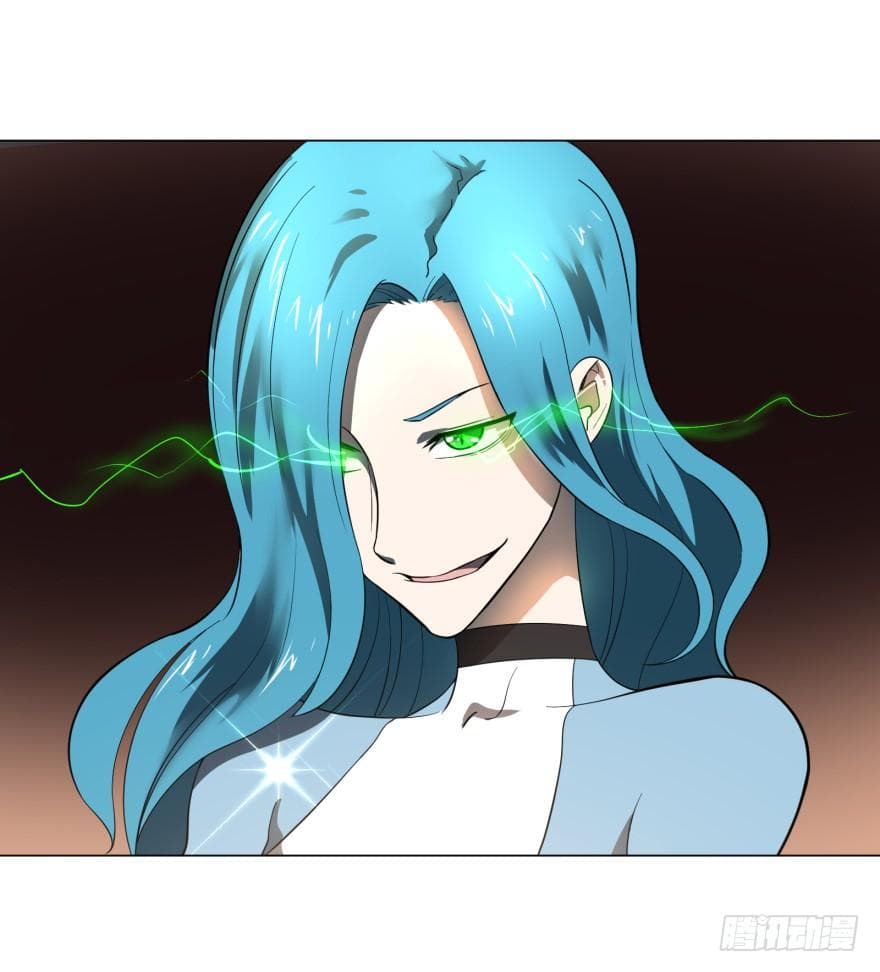 List of villains ตอนที่ 12 หน้า 6