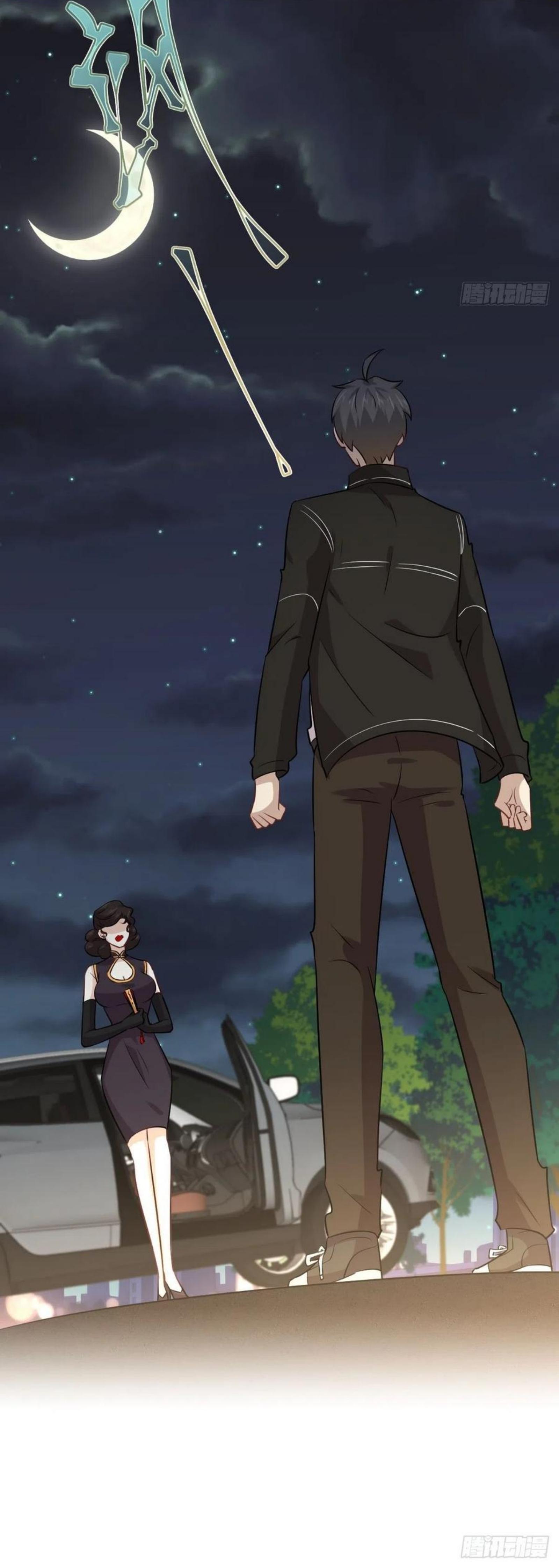 Immortal Swordsman in The Reverse World ข้าเซียนกระบี่ไม่เกาะสตรี ตอนที่ 157 หน้า 38