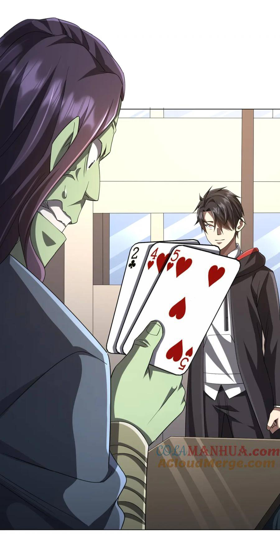 Start with trillions of coins ตอนที่ 54 หน้า 12