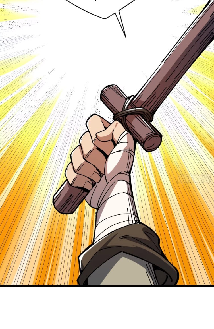 เริ่มต้นสู่การเป็นเทพวานรแห่งสายน้ำ ตอนที่ 23 หน้า 4