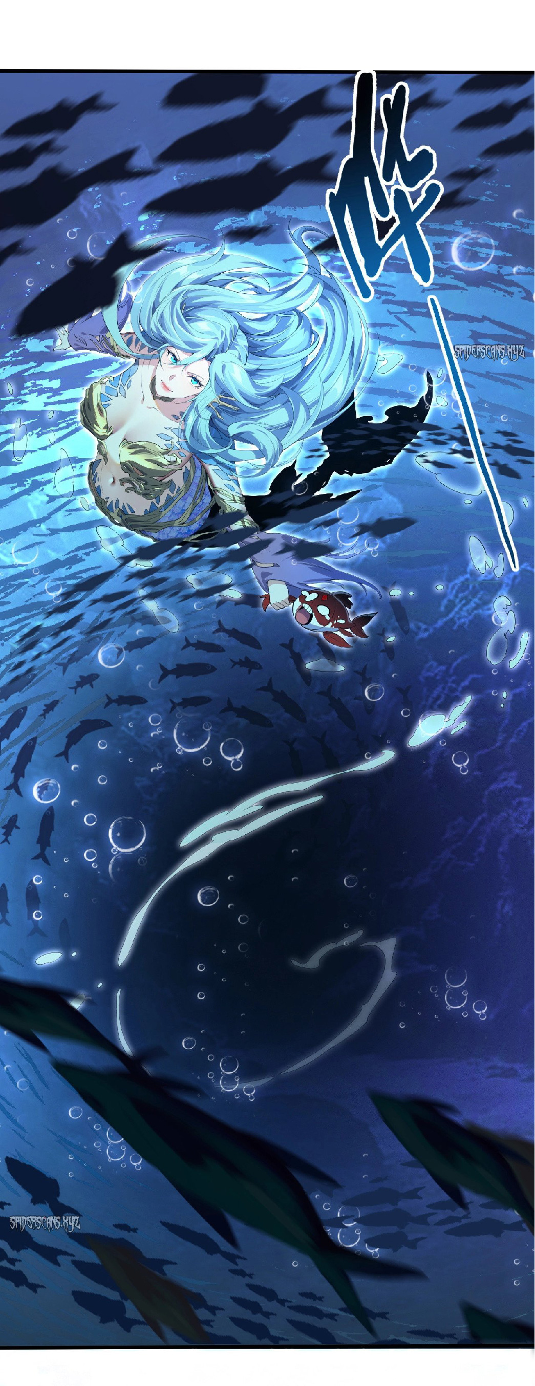 การวิวัฒนาการจากปลาคาร์พสู่มังกร ตอนที่ 1 หน้า 56