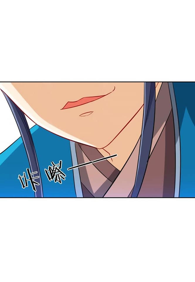 ข้ารับใช้ชั้นหนึ่ง ตอนที่ 136 หน้า 7