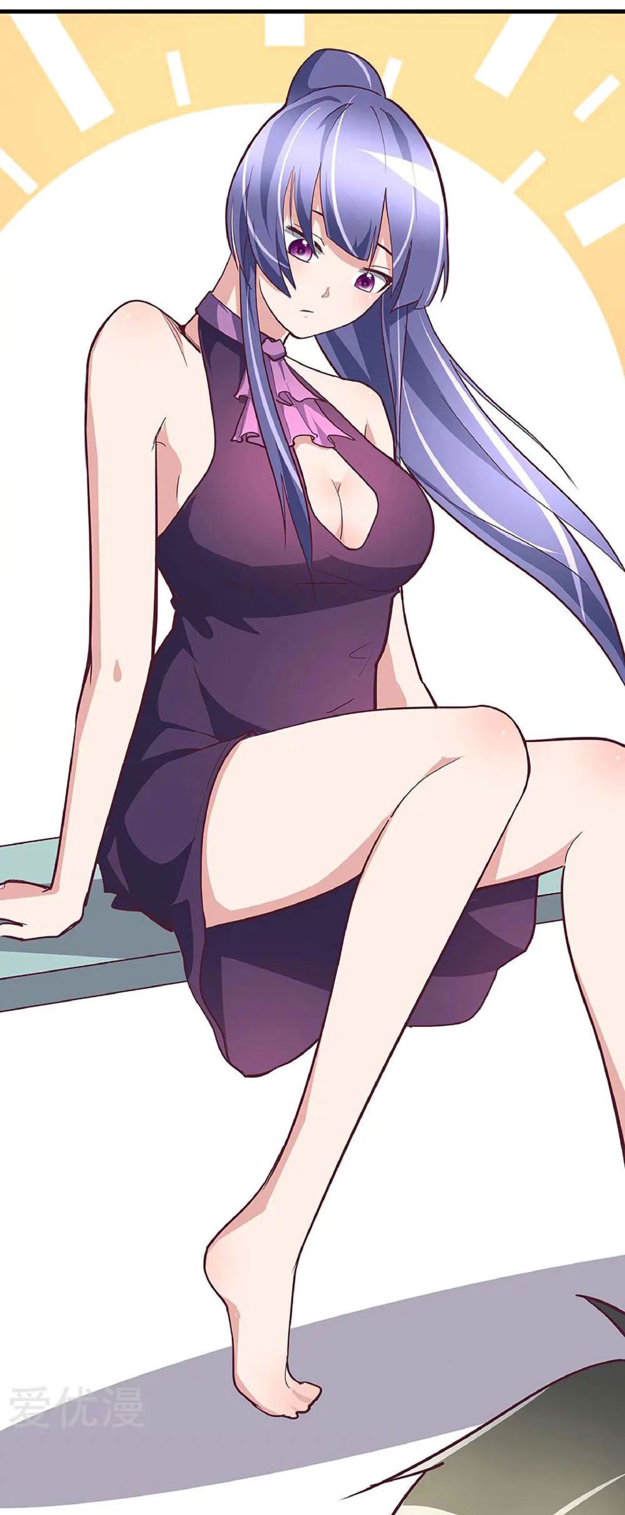 โครตเกรียนเซียนโอสด ตอนที่ 131 หน้า 21