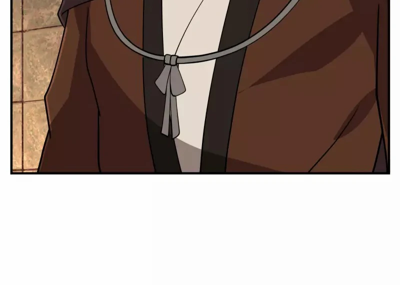 Chaos Alchemist (วิบัติการณ์เทพเซียนโอสถ) ตอนที่ 175 หน้า 50