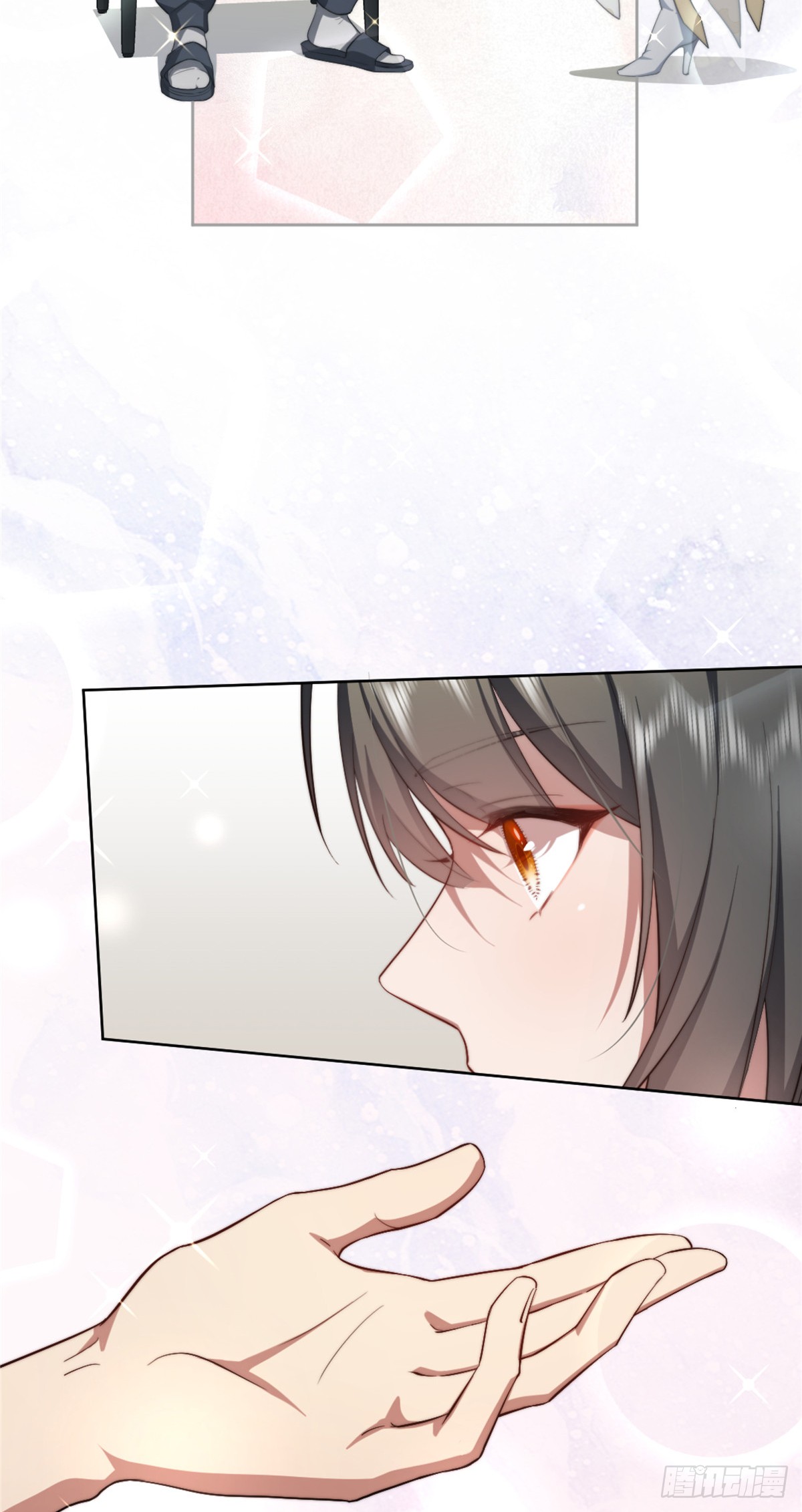 จะทำยังไงดีถ้านางเอกหนีออกมาจากนิยายของฉัน ตอนที่ 6 หน้า 34