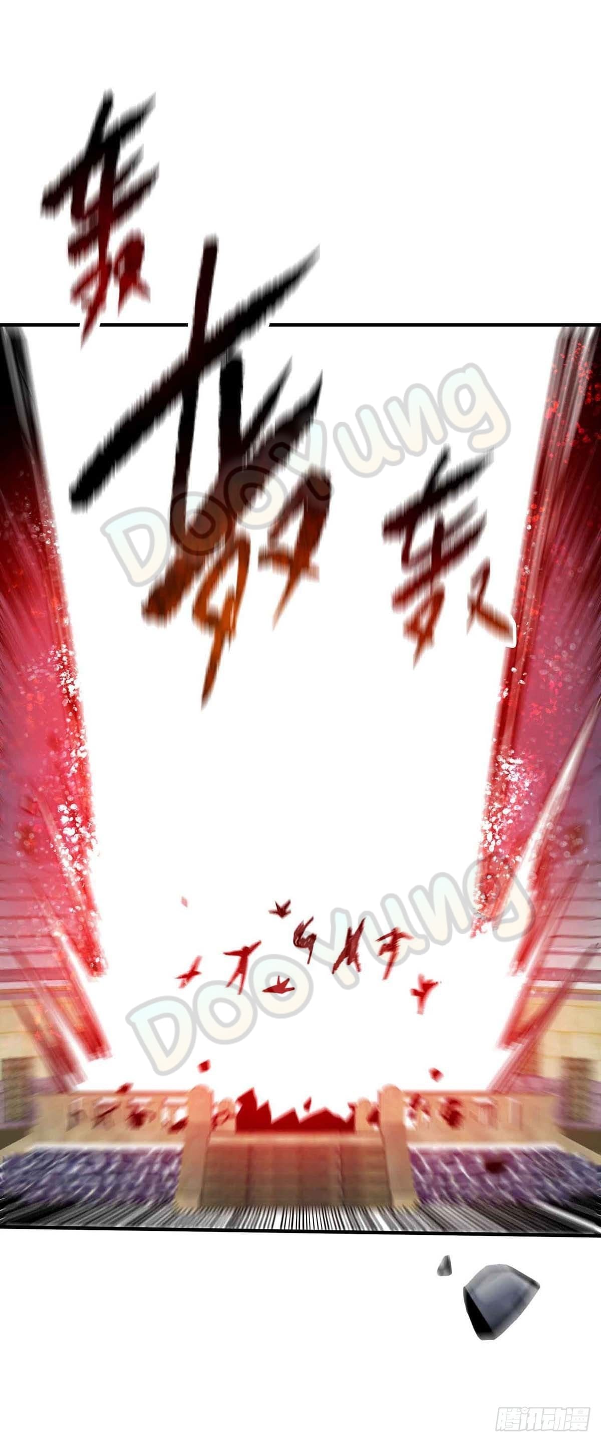 Eternal first son-in-law ตอนที่ 136 หน้า 11