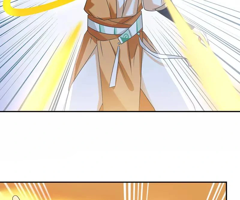 Chaos Alchemist (วิบัติการณ์เทพเซียนโอสถ) ตอนที่ 112 หน้า 35