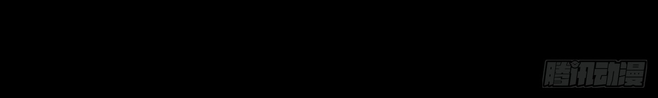 ข้าอยู่อย่างสันโดษมากว่า 100,000 ปี (ทันจีน) ตอนที่ 29 หน้า 38