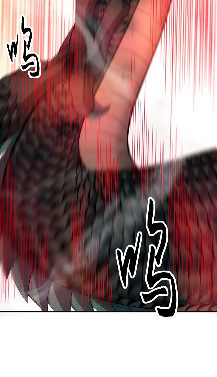 ระบบกลืนกินขั้นสุดยอด ตอนที่ 42 หน้า 41