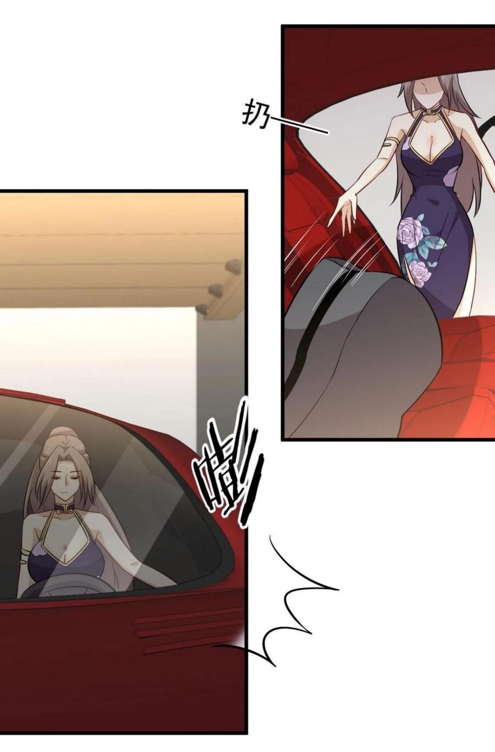 Immortal Swordsman in The Reverse World ข้าเซียนกระบี่ไม่เกาะสตรี ตอนที่ 160 หน้า 18