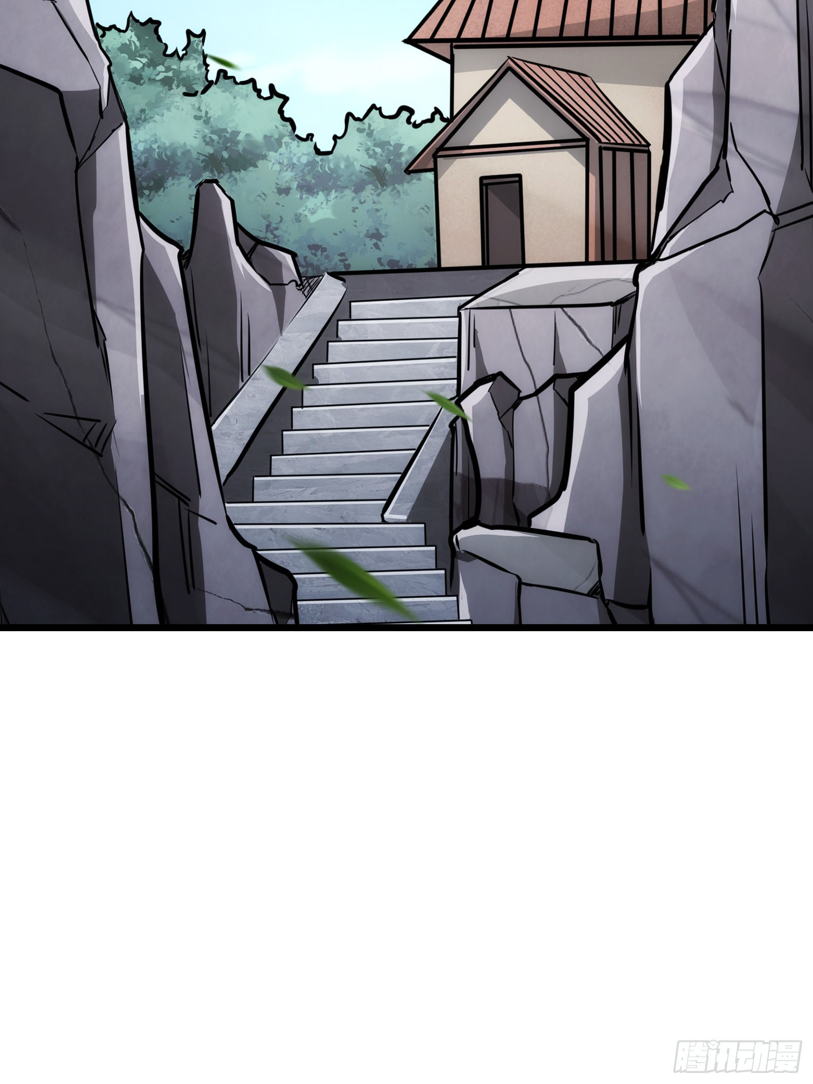 บังคับใจตัวเองก็ไร้เทียมทานได้ ตอนที่ 56 หน้า 23