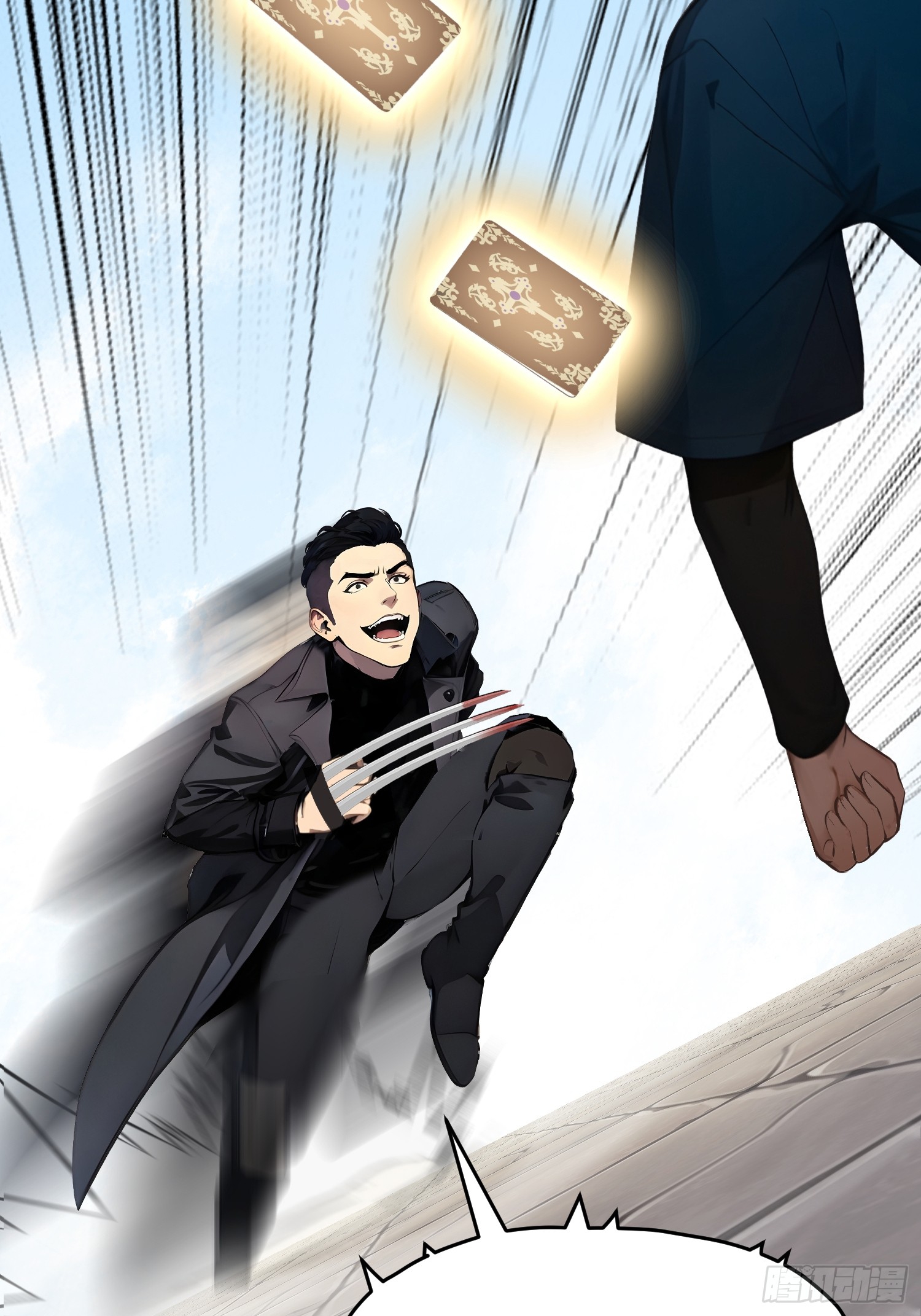 เปลี่ยนอาชีพเหมือนกันแต่สกิลของผมดันเป็นเวทย์ต้องห้ามทั้งหมด ตอนที่ 10 หน้า 26