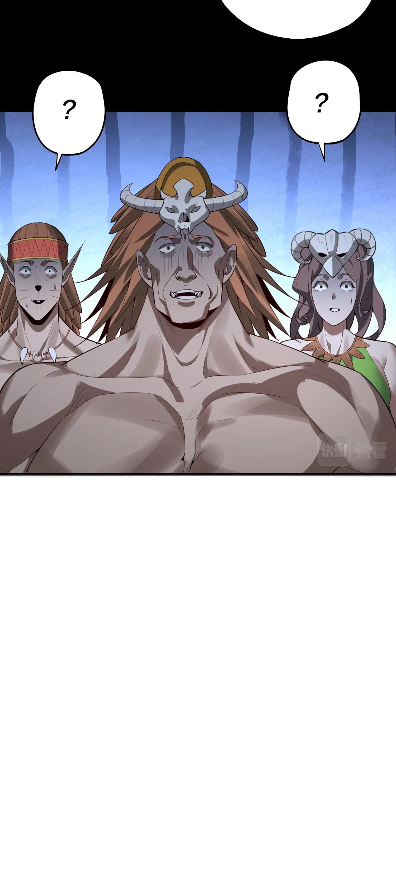 ข้าคือจอมวายร้ายผู้ยิ่งใหญ่ (ชนจีนก่อนใคร) ตอนที่ 56 หน้า 43