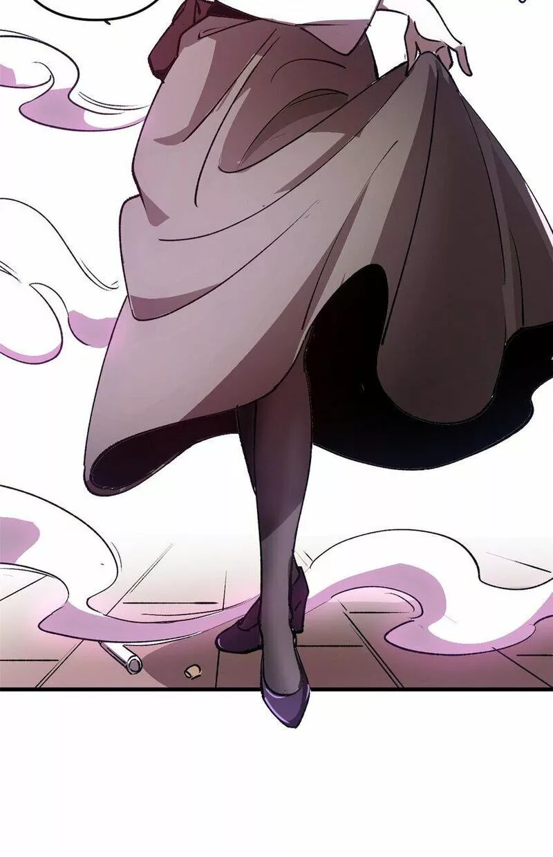 The warden who guards the witches ตอนที่ 18 หน้า 42