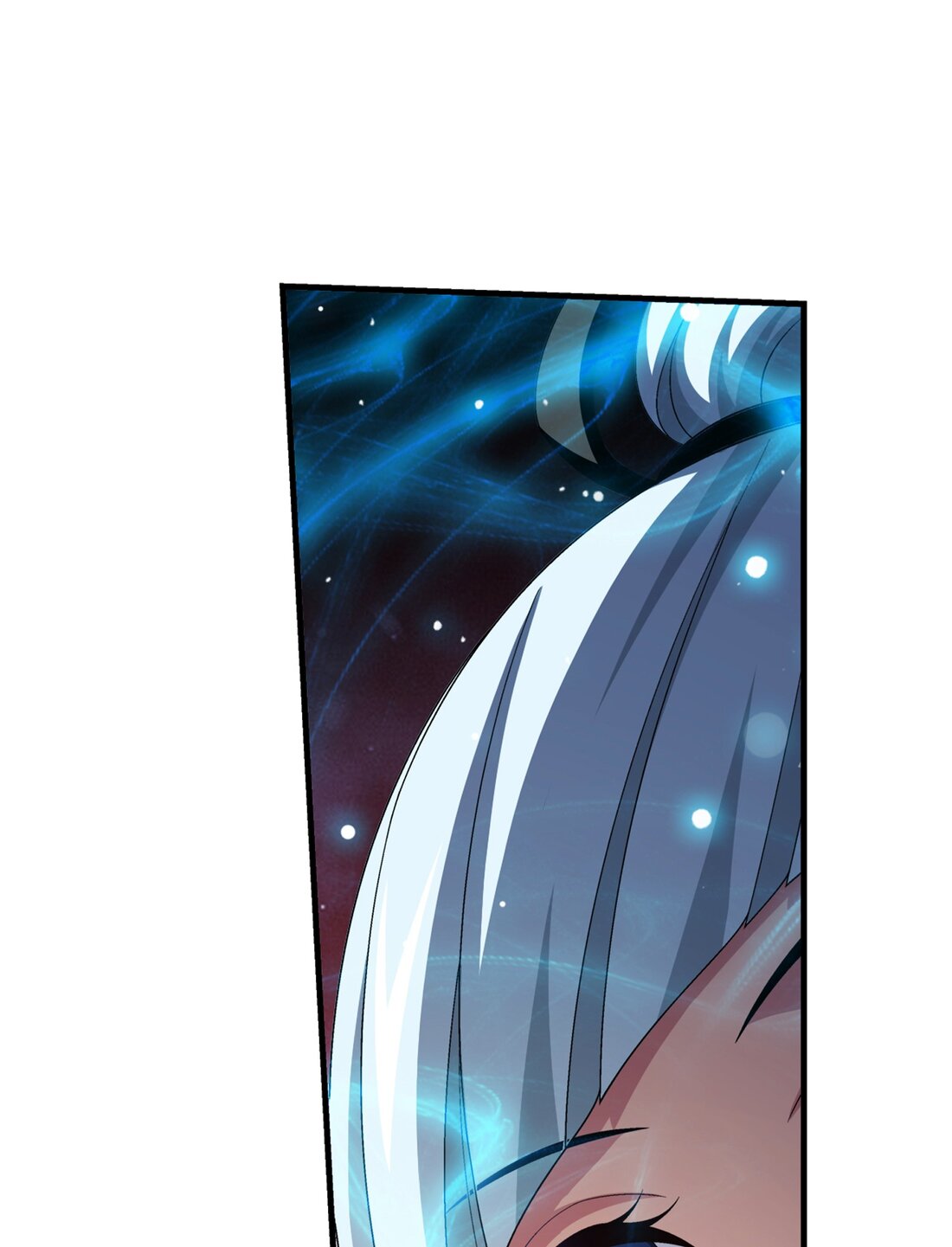 Da Zhu Zai ศึกปรมาจารย์สะท้านฟ้า (ชนจีน) ตอนที่ 356 หน้า 17