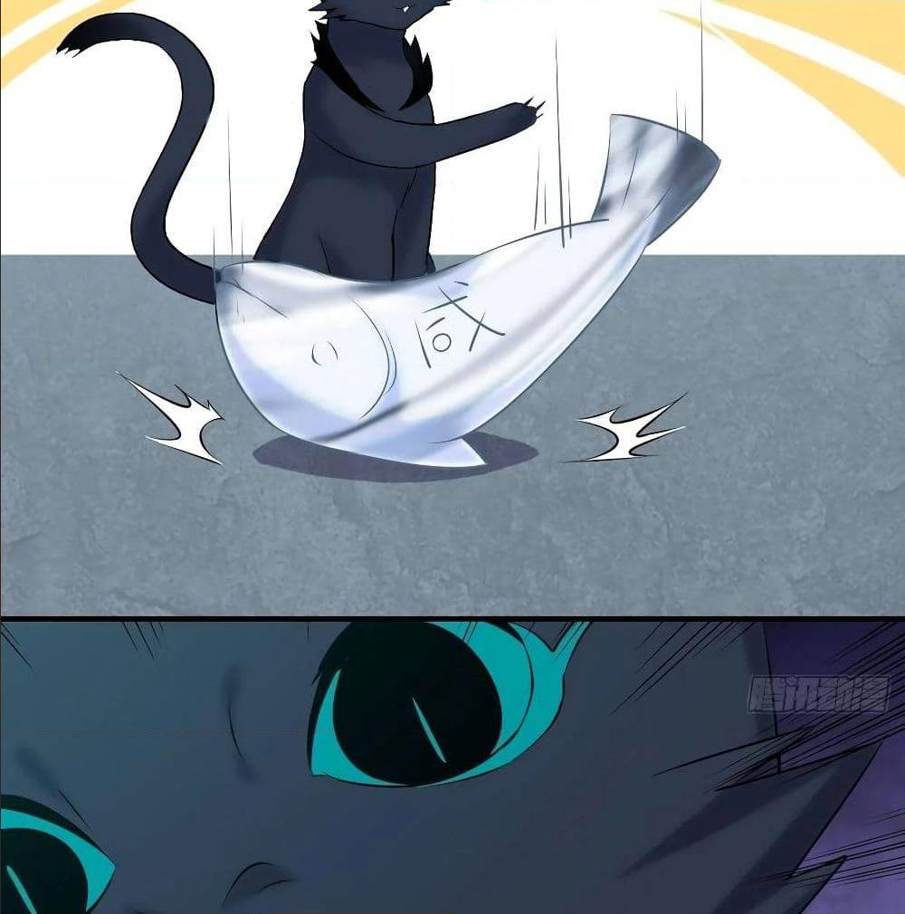 High energy strikes ตอนที่ 37 หน้า 39