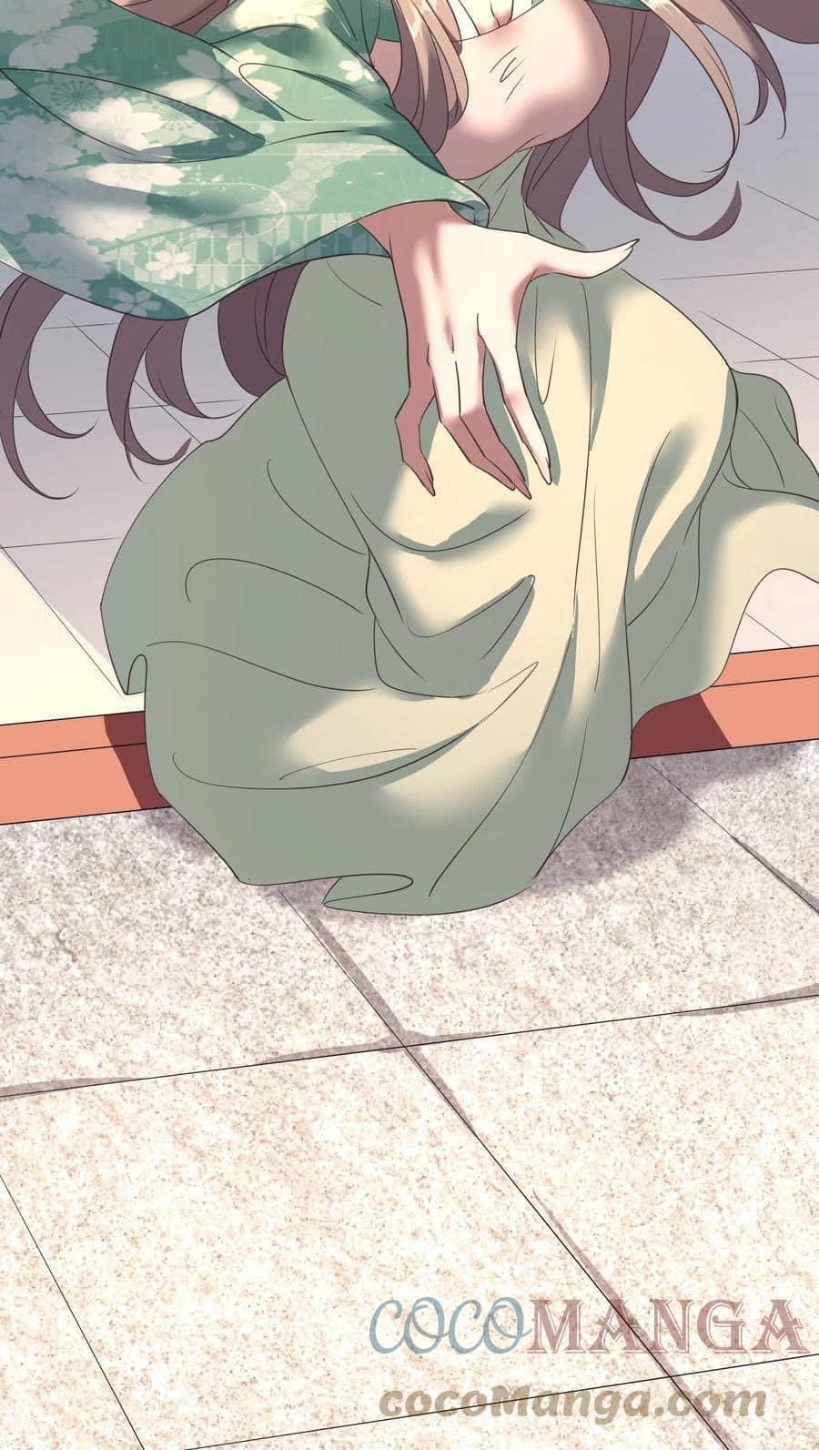 Legend of King Amata | ตำนาน ราชันย์ อมตะ ตอนที่ 19 หน้า 16