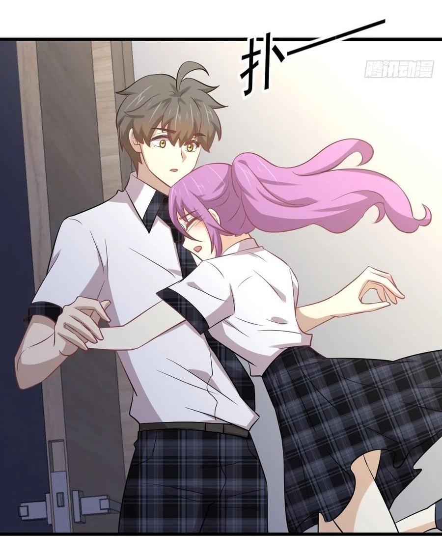 Immortal Swordsman in The Reverse World ข้าเซียนกระบี่ไม่เกาะสตรี ตอนที่ 233 หน้า 17