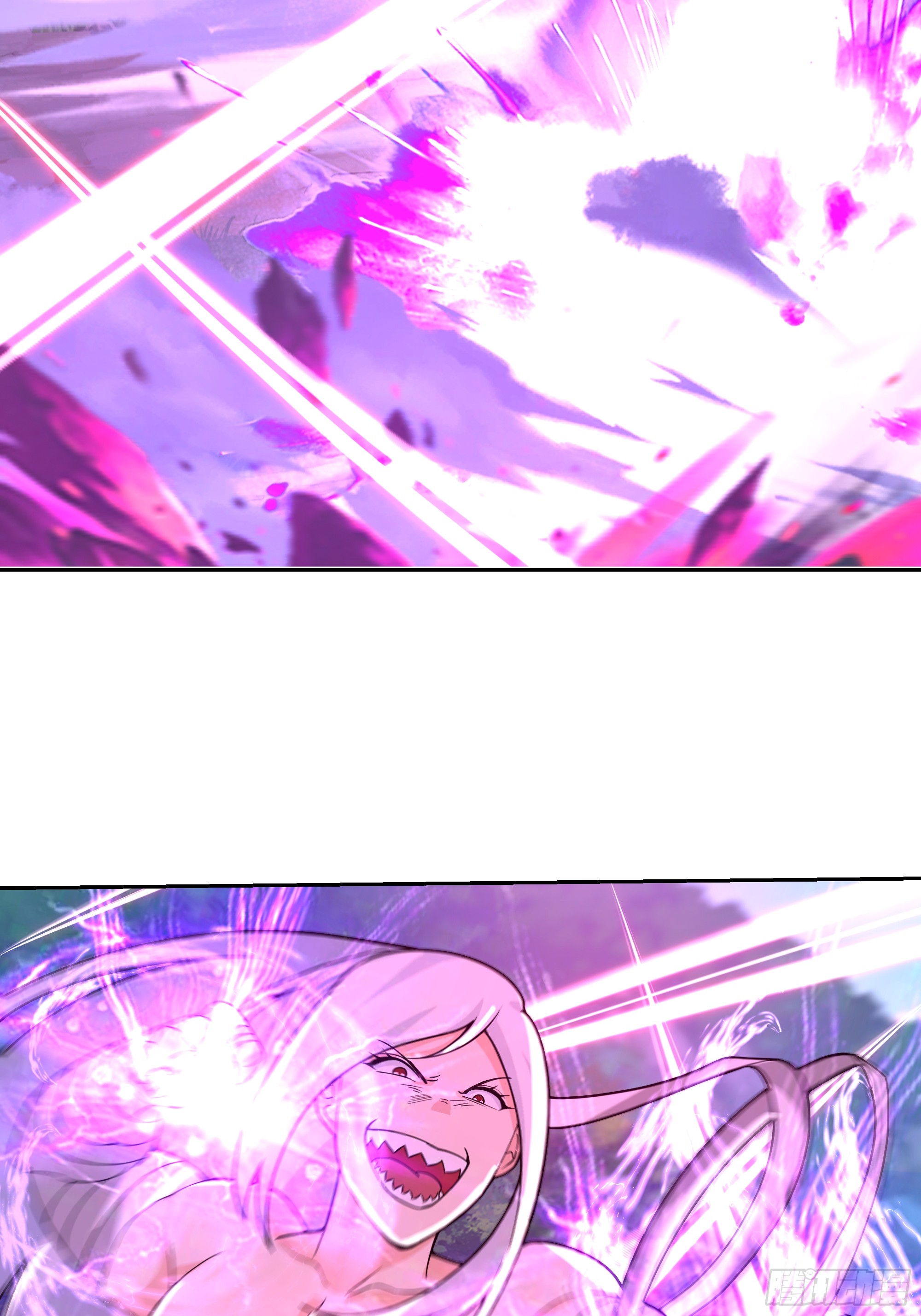 เซียนกระบี่พลังนิวเคลียร์(การ์ตูน) ตอนที่ 6 หน้า 39