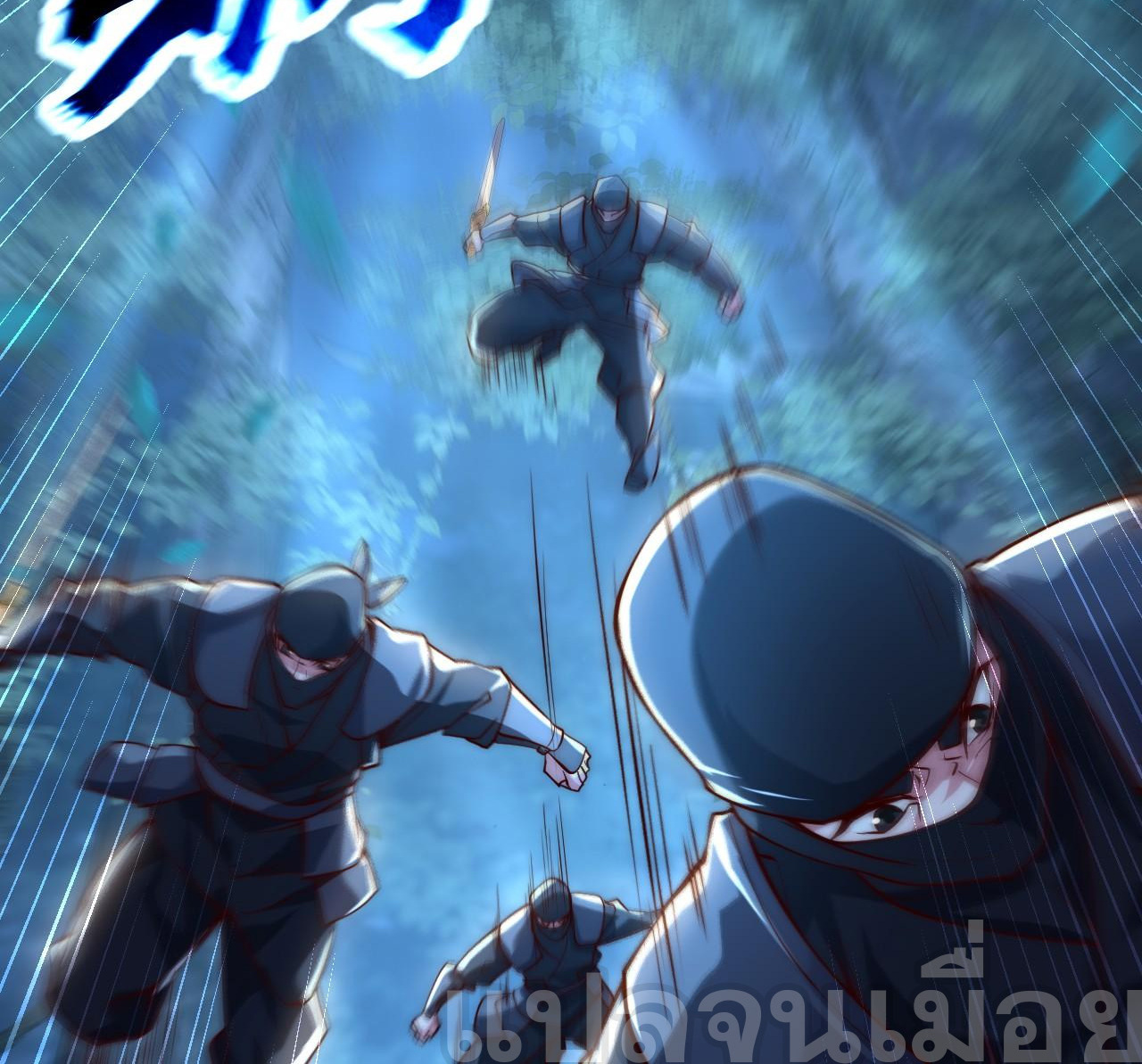 มาถึงก็ขายโอสถเซียนโบราณ แม้แต่จอมเทพยังหวาดผวา ตอนที่ 8 หน้า 12