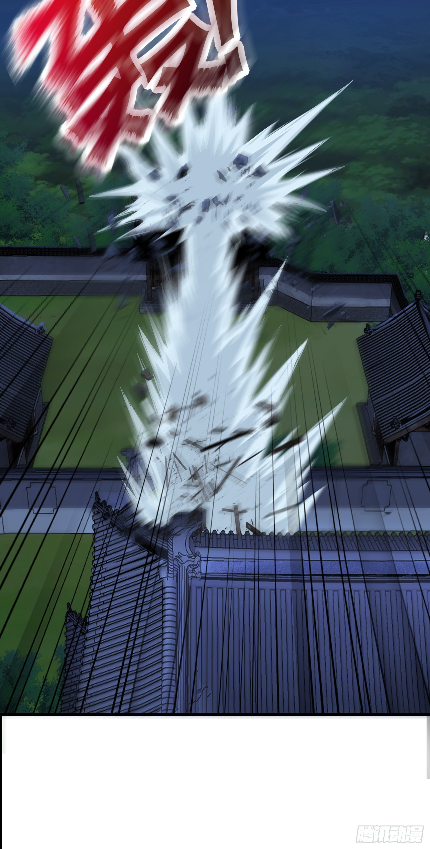 สมบัติทั้งหมดที่ข้าทิ้งไปตอนนี้กลายเป็นผู้หญิงไปซะแล้ว (ชนต้นฉบับ) ตอนที่ 6 หน้า 57