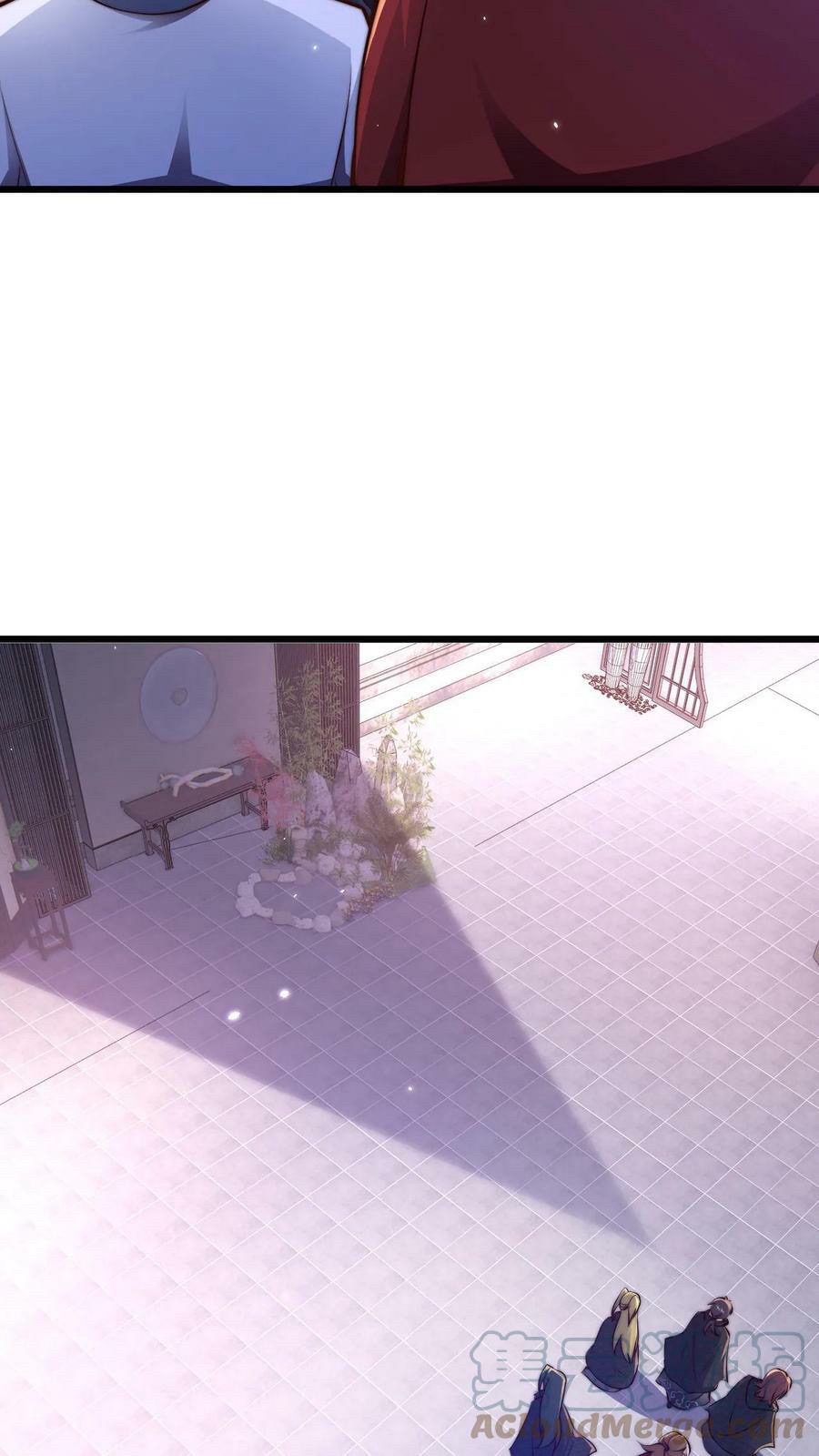 ระบบไร้เทียมทานเมื่อถูกปีศาจโจมตี ตอนที่ 47 หน้า 19