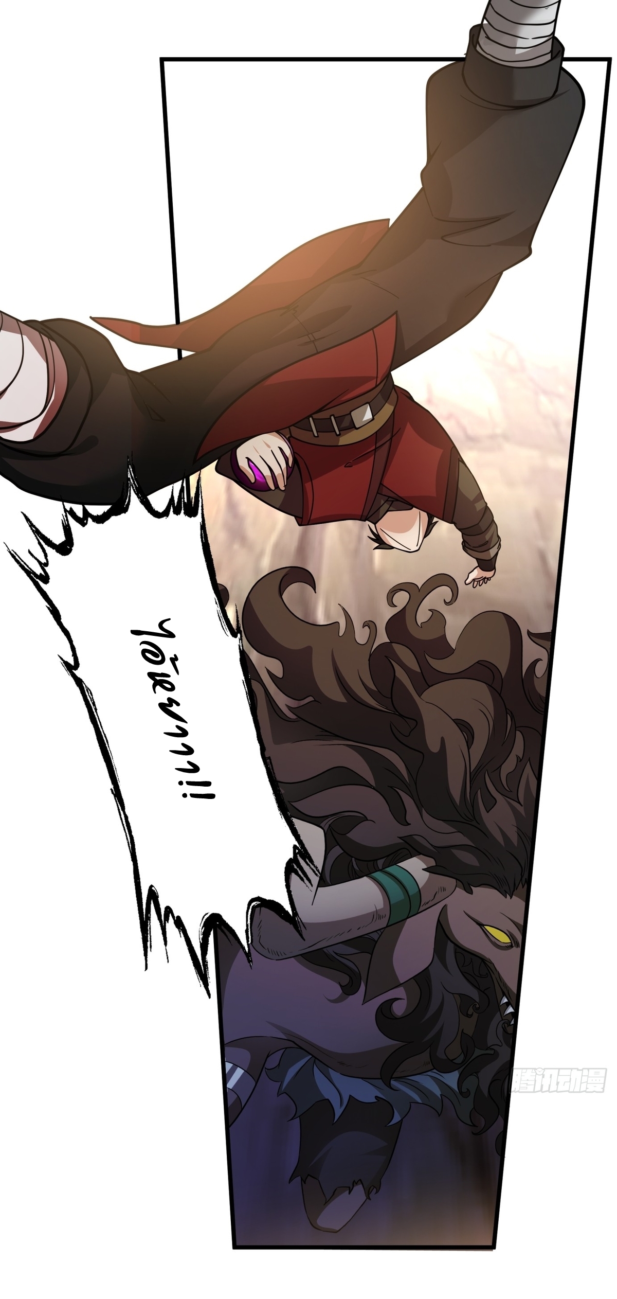 เป็นอมตะนิรันดร์ มันก็เหฟงาอยู่นะ! ตอนที่ 2 หน้า 2