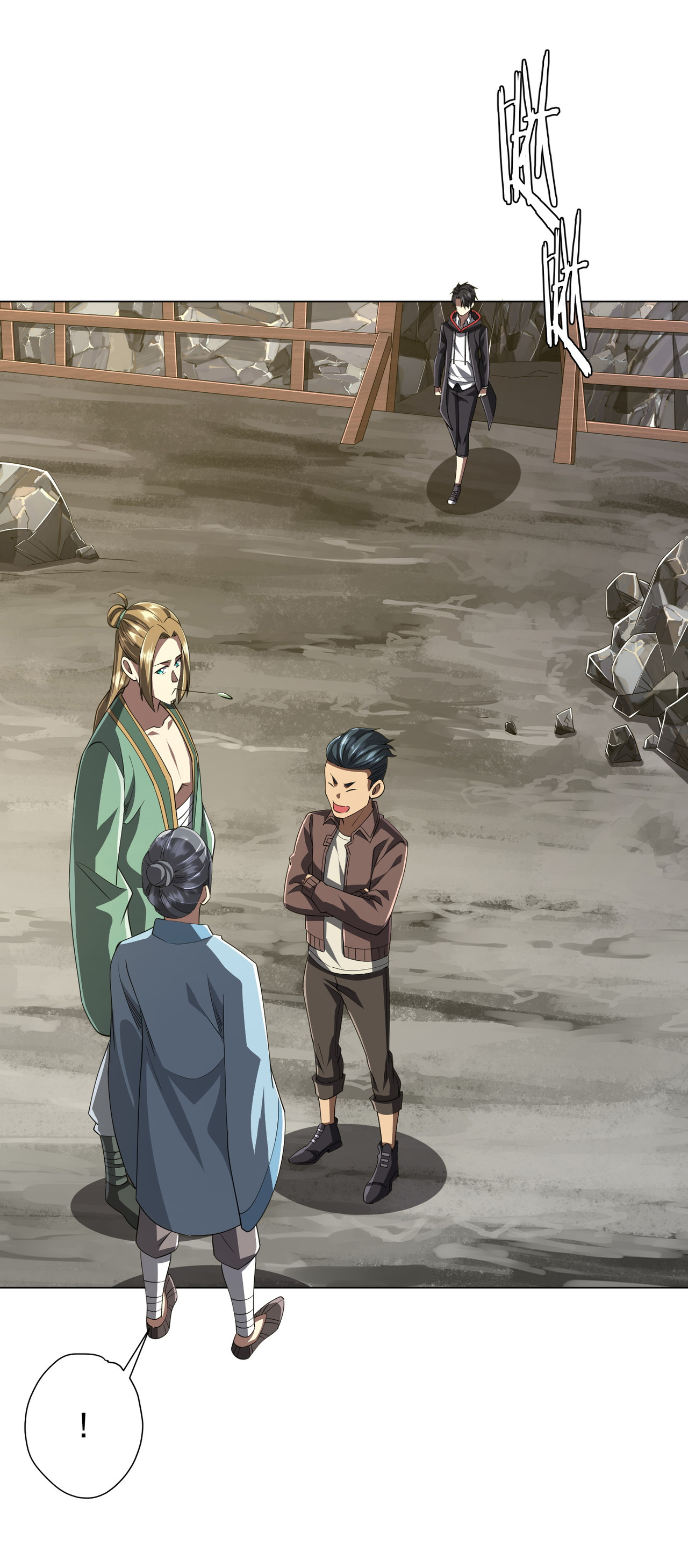 Start with trillions of coins ตอนที่ 67 หน้า 35