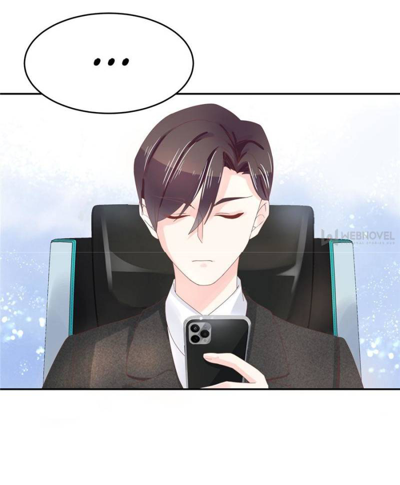 เจ้าชายโรงเรียนแห่งชาติเป็นเด็กผู้หญิง ตอนที่ 30 หน้า 23