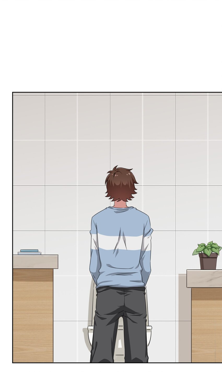 What is the use of God giving me this embarrassing superpower? ตอนที่ 13 หน้า 24