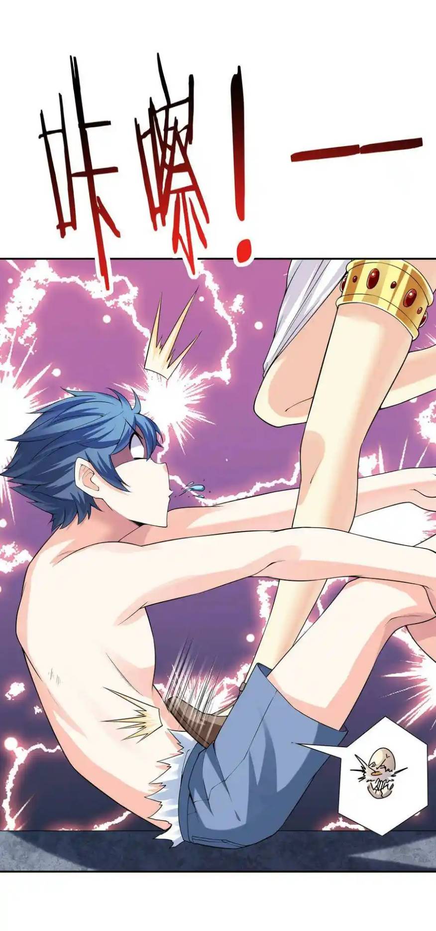 My Harem Is Entirely Female Demon Villains ตอนที่ 10 หน้า 9