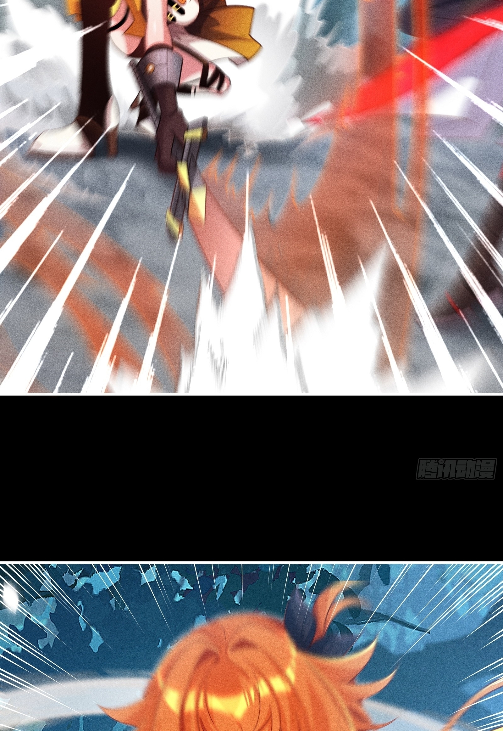 Infinity party - งานเลี้ยงไร้ที่สิ้นสุด (ชนจีน) ตอนที่ 12 หน้า 20