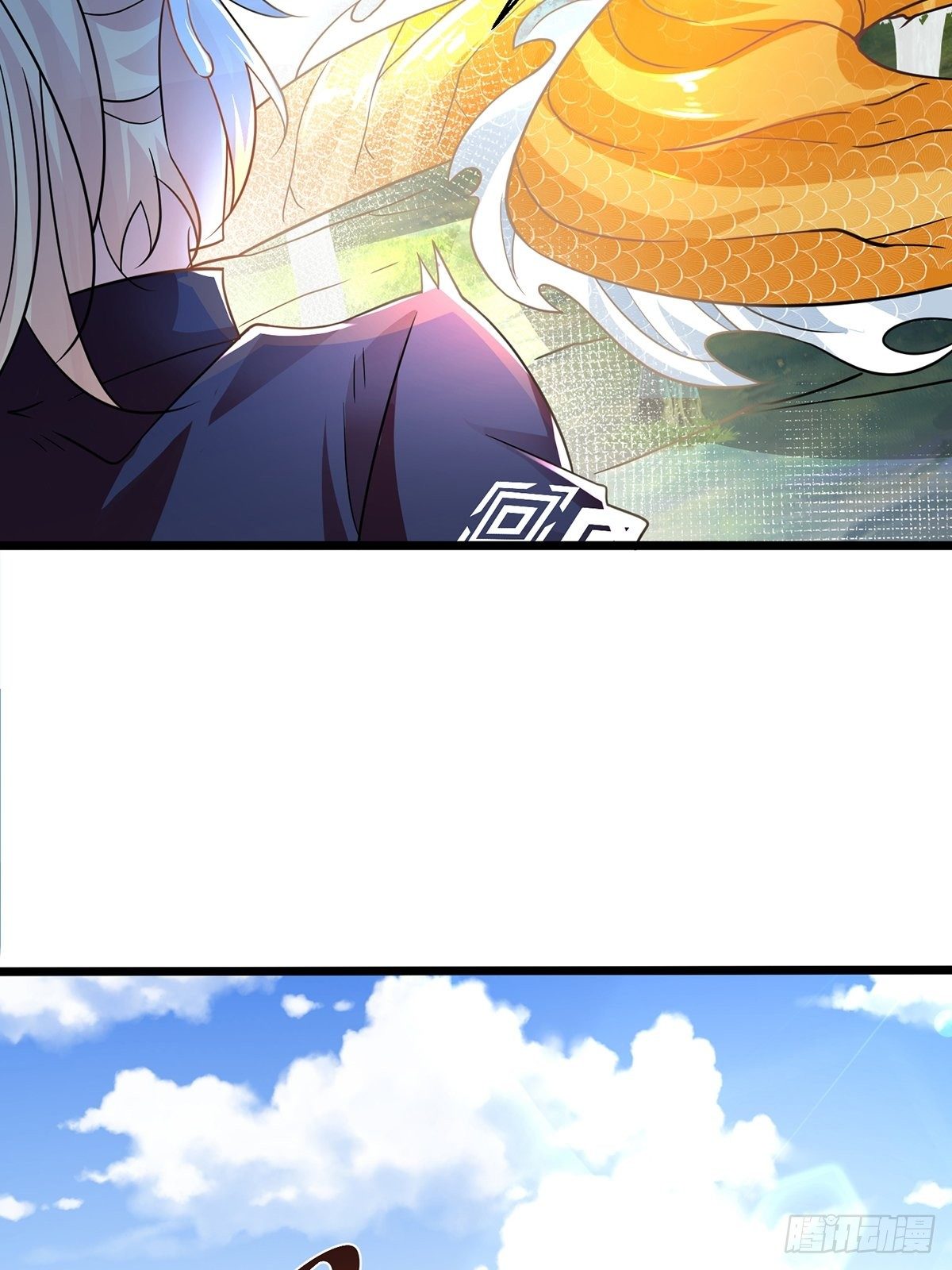 เทพกระบี่มรณะ (ชนจีน) ตอนที่ 56 หน้า 33