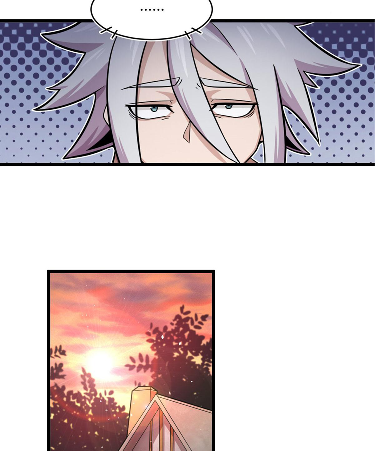 ยอดเซียนสัตว์วิญญาณ ตอนที่ 18 หน้า 36