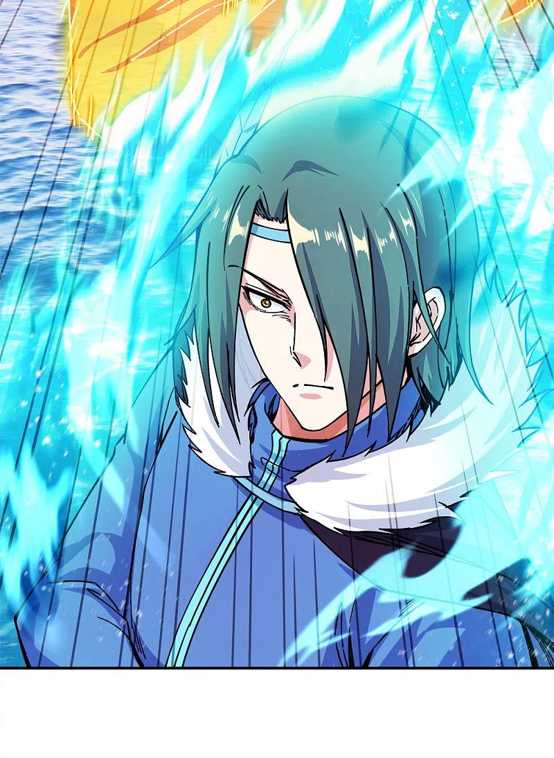 peerless battle spirit ตอนที่ 294 หน้า 29