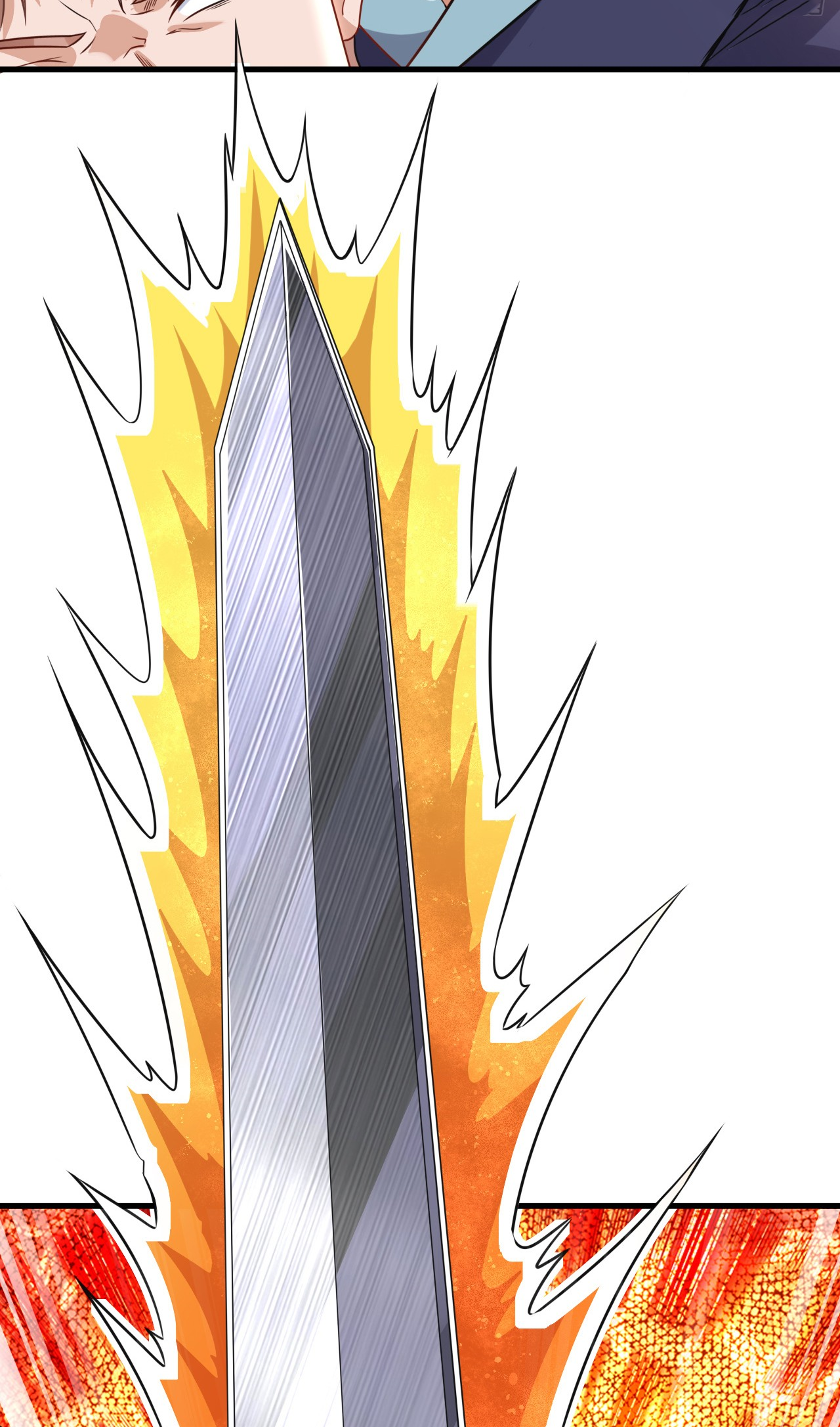 สุดยอดลูกเขยบ้า ตอนที่ 25 หน้า 24