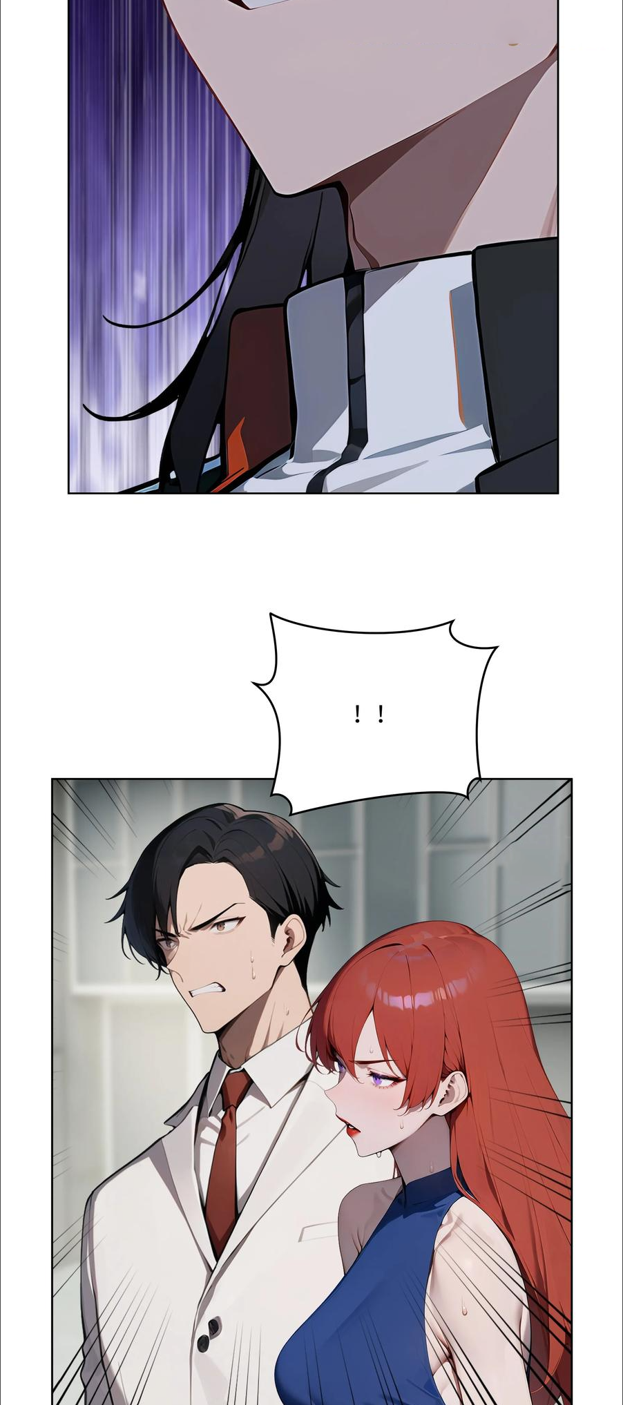 ราชาแห่งต้าซา~ ตอนที่ 86 หน้า 16