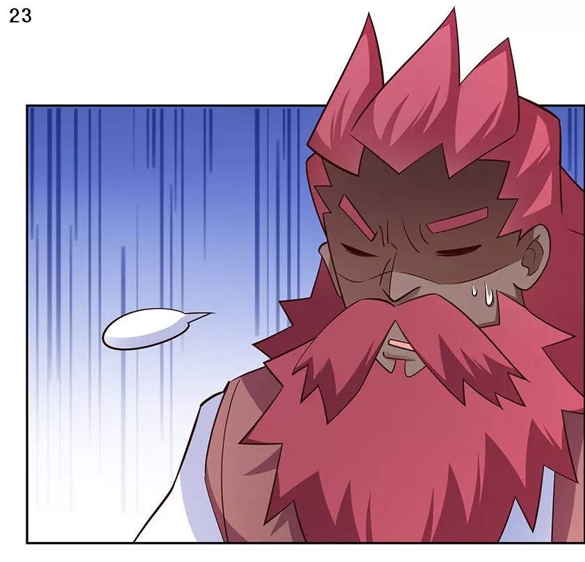 Above All Gods เทพยุทธเหนือเทวะ ตอนที่ 117 หน้า 24