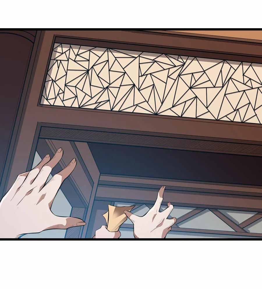 สายเลือดของข้าคือราชันย์ทั้ง 7 ตอนที่ 4 หน้า 2