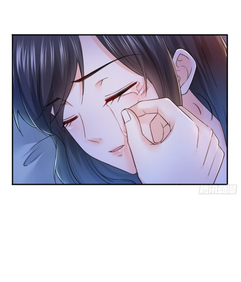 (ชนจีน)Perfect Secret Love The Bad New Wife Is a Little Sweet ตอนที่ 66 หน้า 14