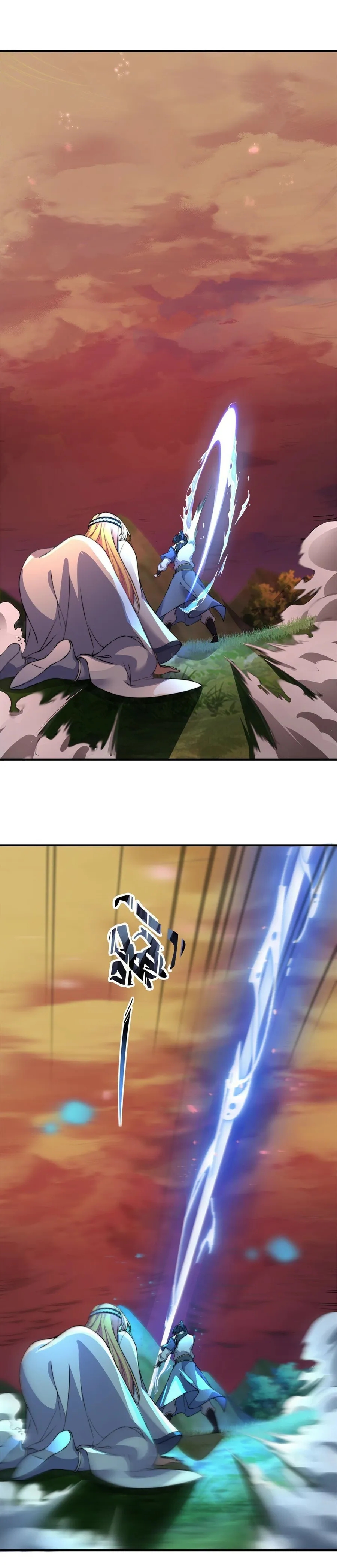 (ชนจีน) อาจารย์จอมวายร้ายกับลูกศิษย์ผู้อยู่ยงคงกระพัน ตอนที่ 15 หน้า 2