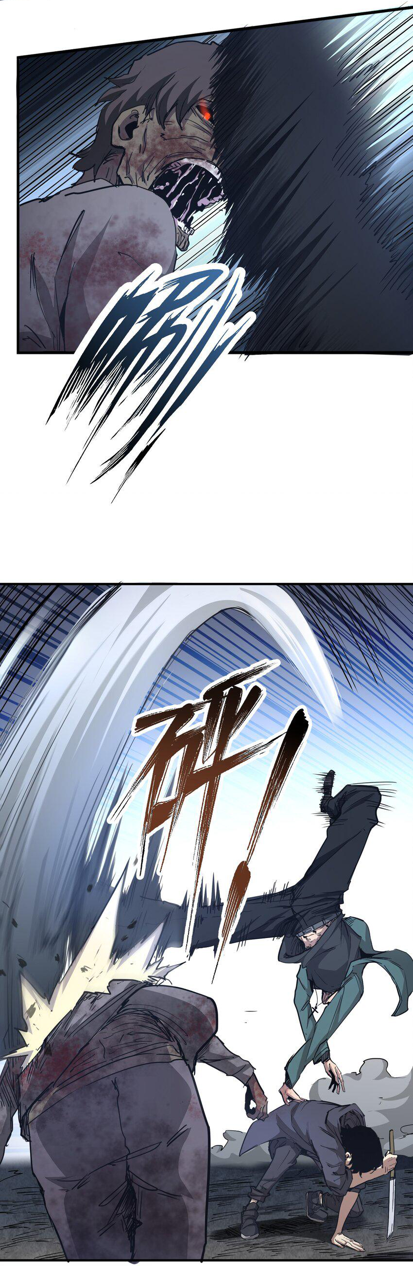 กลับมาเกิดใหม่ในยุคก่อนวันสิ้นโลก! ตอนที่ 6 หน้า 16