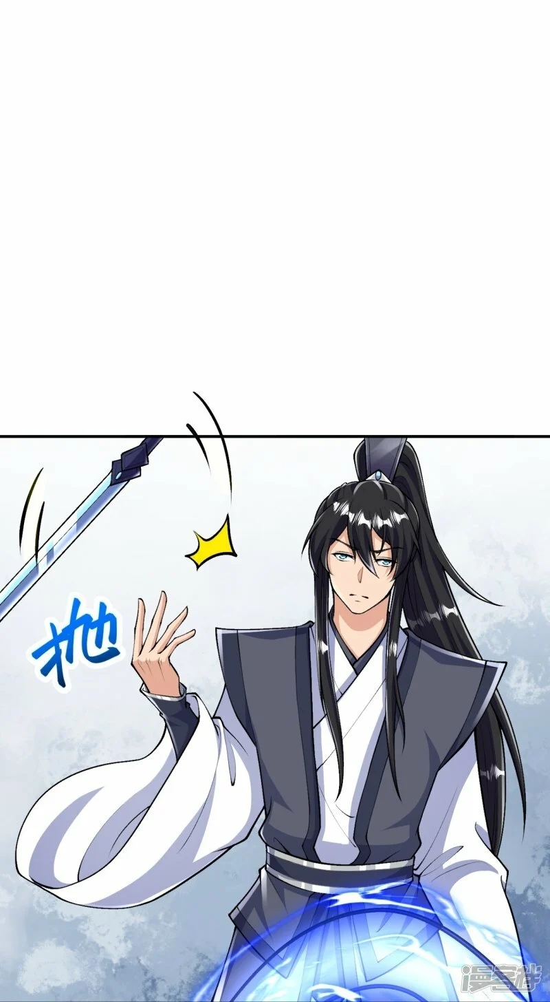 บรรพบุรุษผู้ขัดเกลากายา (ทันจีน) ตอนที่ 77 หน้า 32