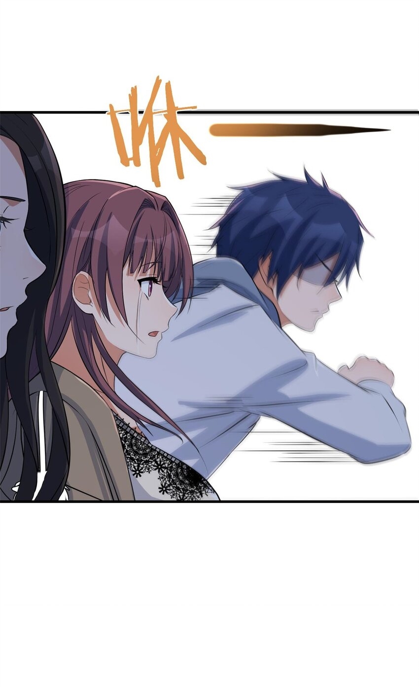 พี่สาวอยากเล่นคุณ ตอนที่ 223 หน้า 29