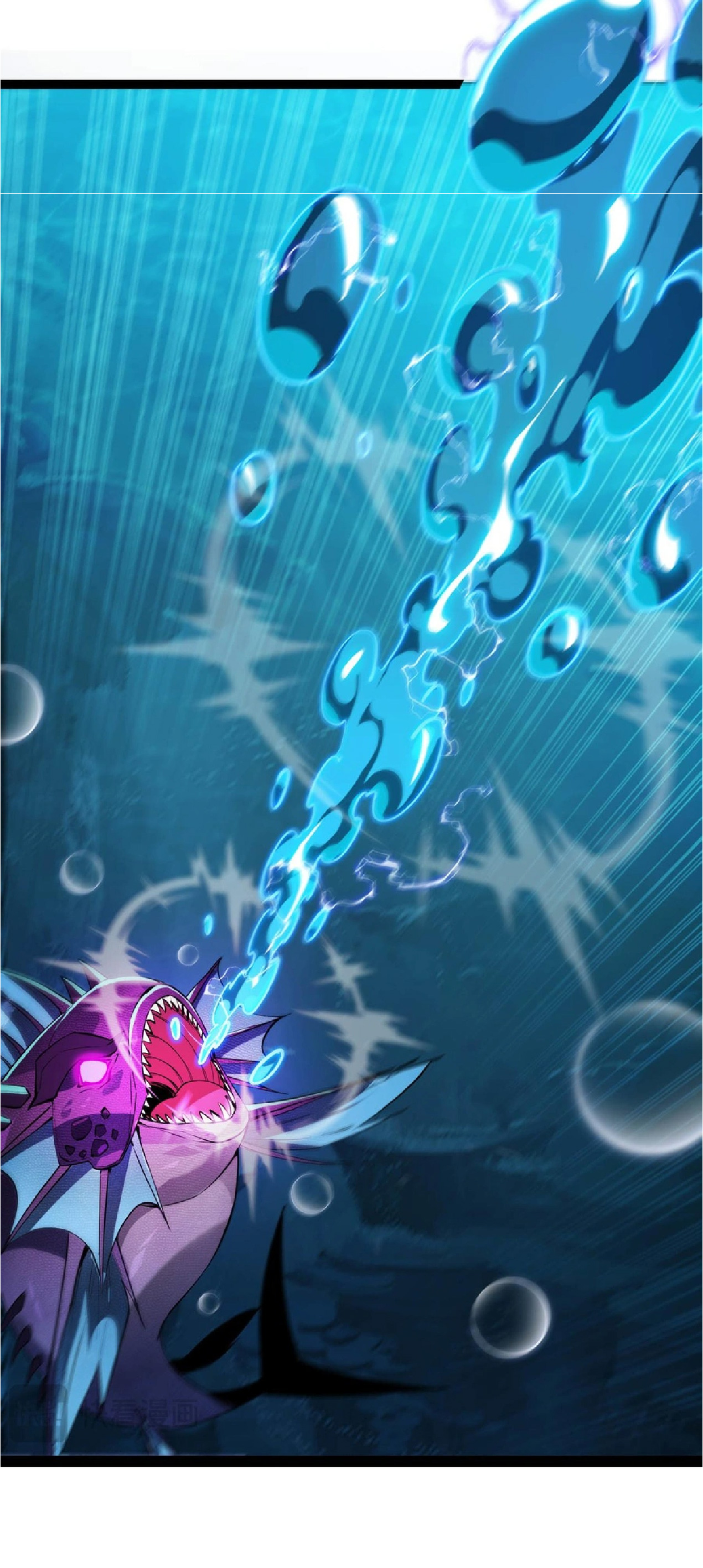 การวิวัฒนาการจากปลาคาร์พสู่มังกร ตอนที่ 20 หน้า 19