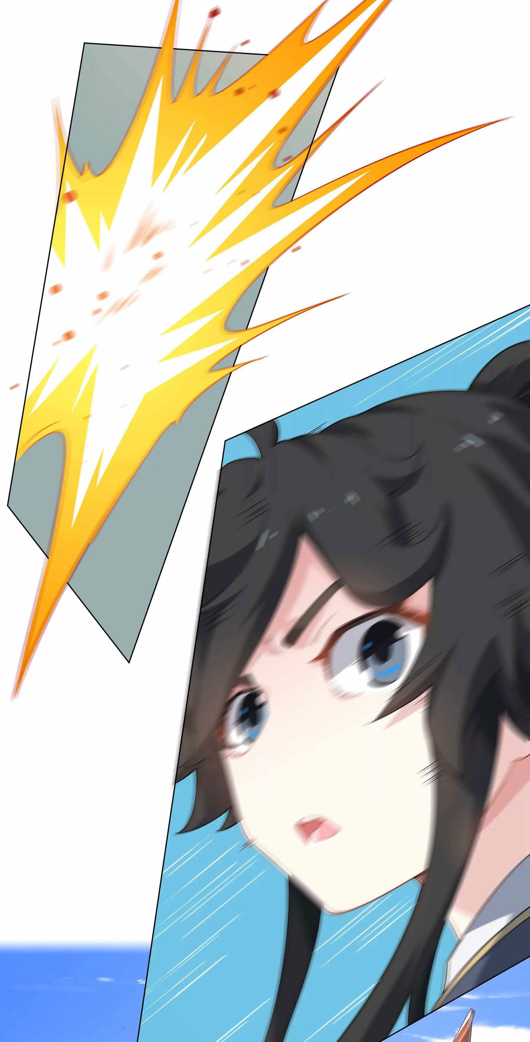 King of Taoism จ้าวแห่งลัทธิเต๋า ตอนที่ 1 หน้า 14