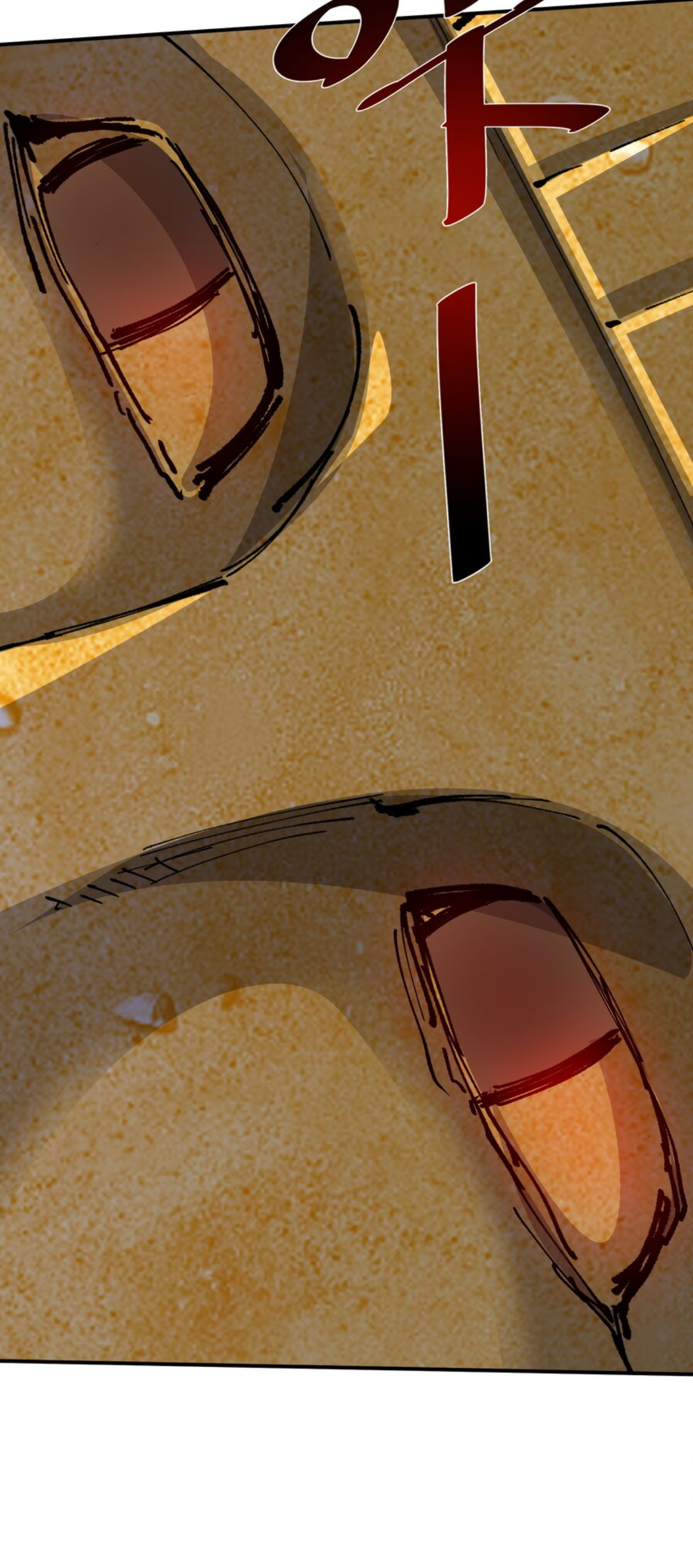 The Evolution ย้อนเวลากลับมาเพื่อกู้โลก ตอนที่ 4 หน้า 85