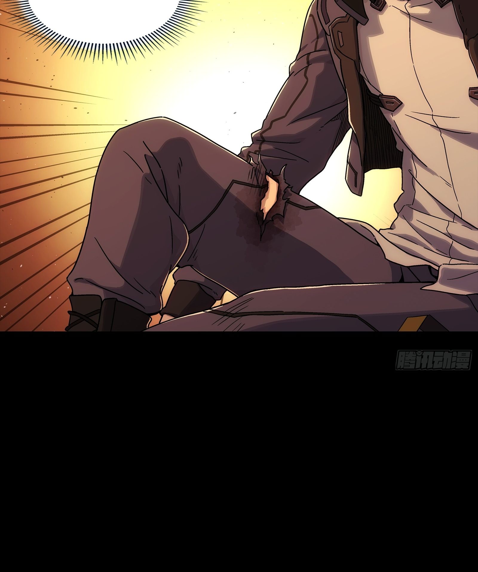 Steel Covenant ตอนที่ 8 หน้า 28