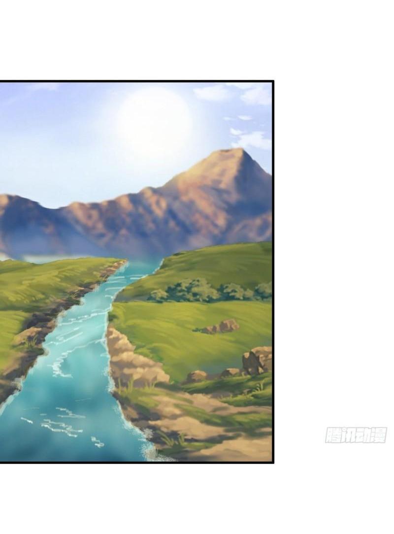 THE FIRST ORDER ตอนที่ 170 หน้า 30